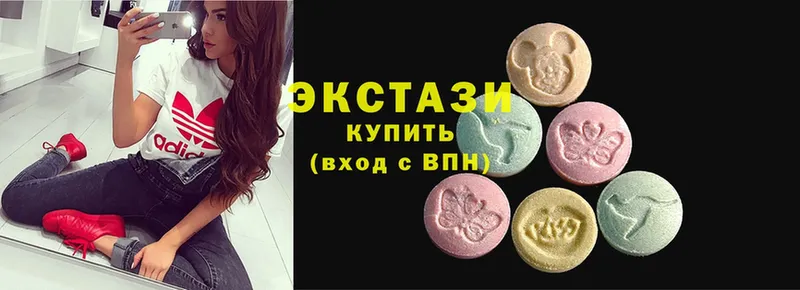 Ecstasy mix  omg сайт  Верхоянск 